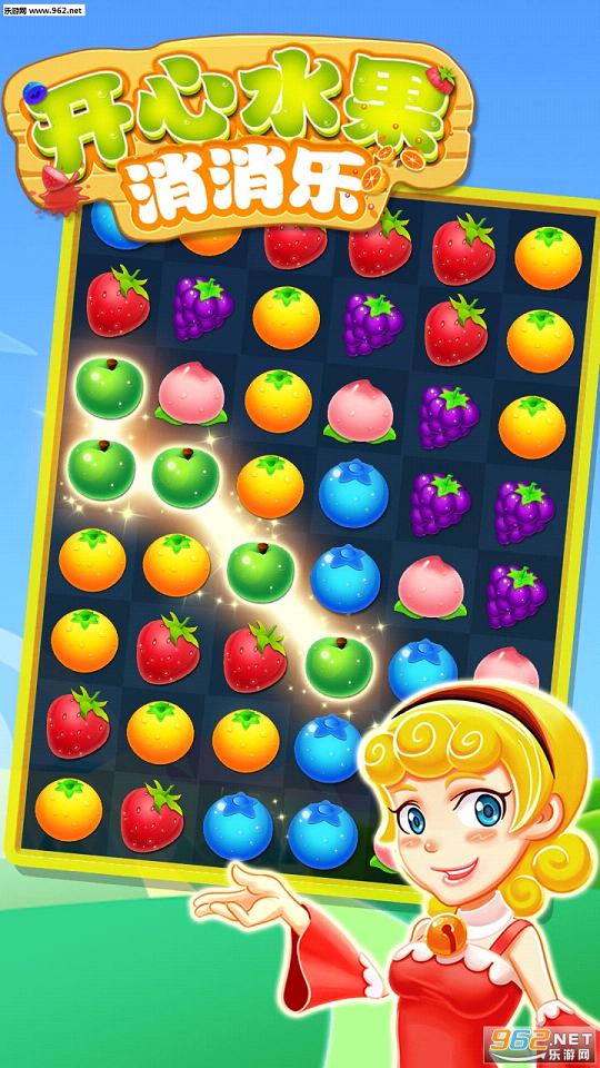 ˮ�������ָ��ٿ鴳�ذ�v1.3.0��ͼ2