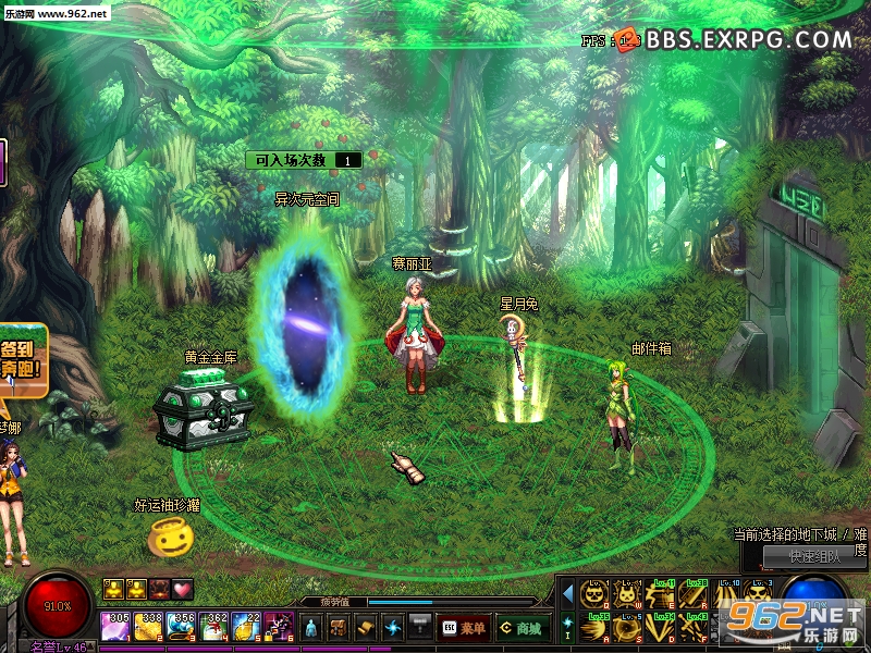 DNF���۵�ɭ�ָ��˷�����������
