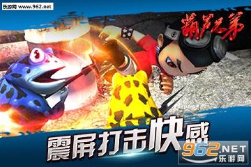 ��«�ֵ�2����1.1.8��ͼ2