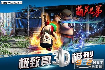 ��«�ֵ�2����1.1.8��ͼ4