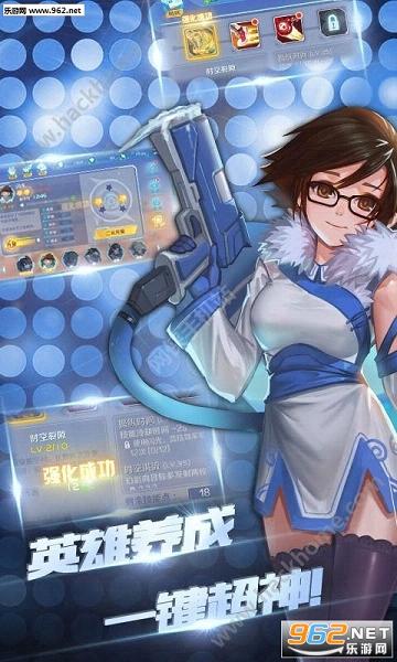 OverSlug(�������ȷ氲׿��)v1.7.3��ͼ2