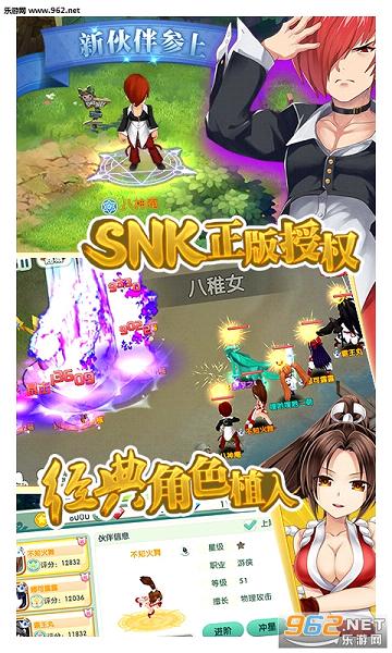 ��������簲׿����ʽ�� v3.8.4��ͼ2