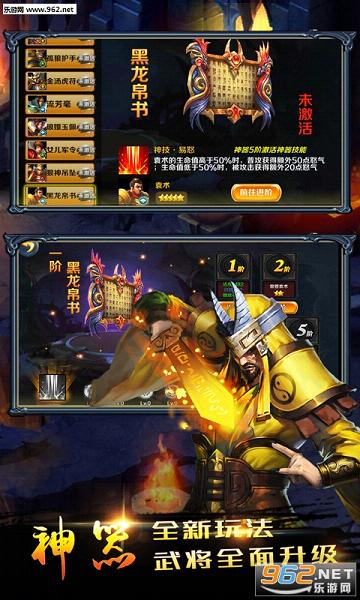 ������ͬ�����ΰ�׿��v1.11.1��ͼ2