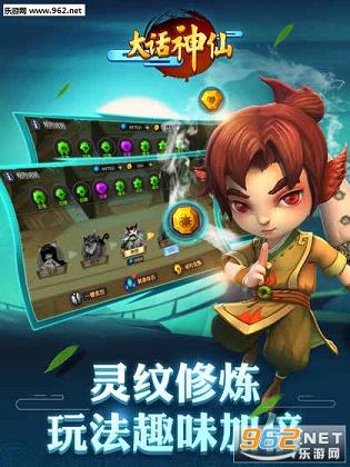 �������ֻ���v0.24.3��ͼ0