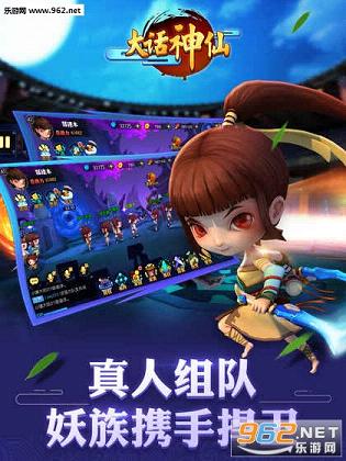�������ֻ���v0.24.3��ͼ3
