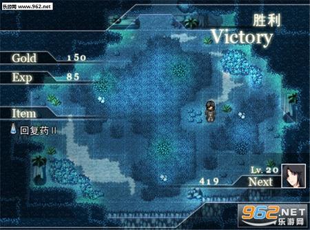 岚零之风正式版截图5