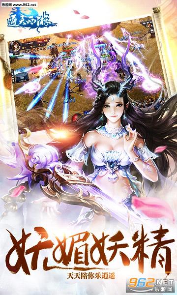 ͨ���������ΰ�׿��v1.5.0��ͼ1
