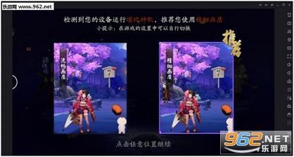 ҹ��ģ�����ȶ���(����ʦģ��ר��)v3.7.2.0��ͼ1