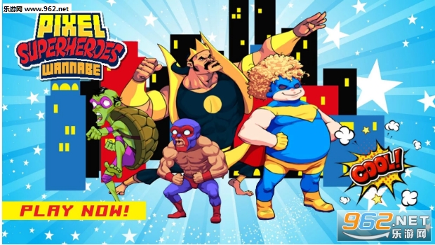 ��������Ӣ��(Pixel Super Heroes)��ͼ0