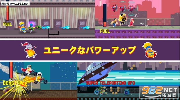 ��������Ӣ��(Pixel Super Heroes)��ͼ1