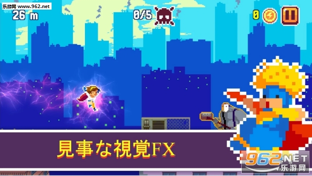 ��������Ӣ��(Pixel Super Heroes)��ͼ3