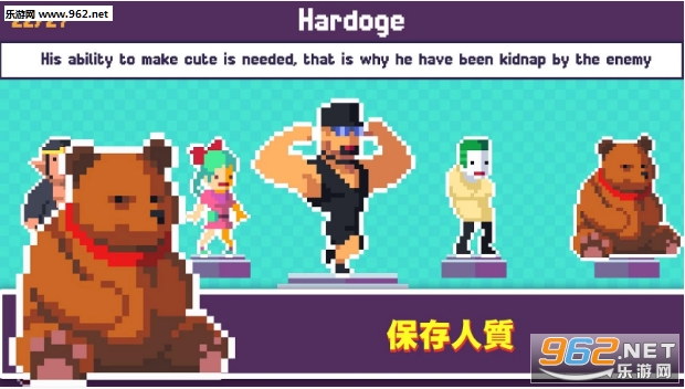 ��������Ӣ��(Pixel Super Heroes)��ͼ4