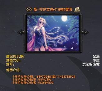 ���ػ�Ů��7.1(������Ӣ������+����)