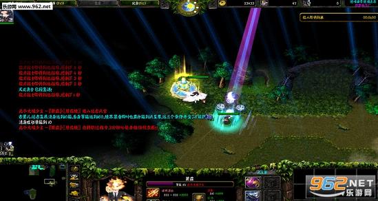 ��������ĩѩZero9.17a.2(����������/����)��ͼ2