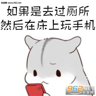 �����˯��ǰ�����ϸ����������