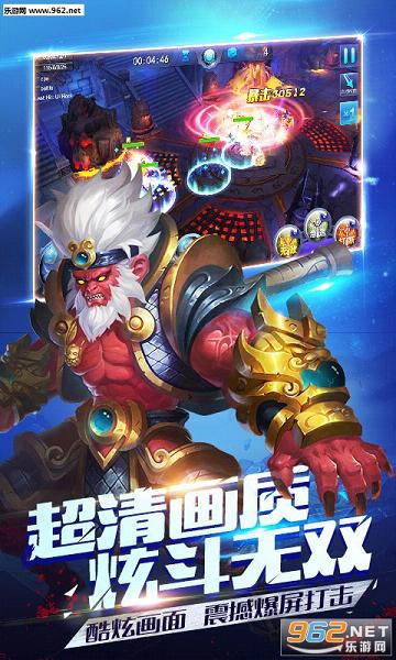 ��ʥ����׿��ٷ����ͼ1