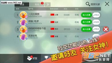 �������ߵ��԰�v1.8.0��ͼ3
