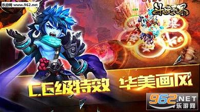 ��ս������ιٷ���v0.6.3��ͼ3