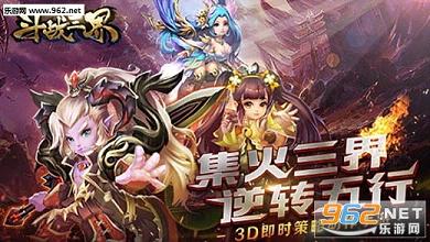 ��ս������ιٷ���v0.6.3��ͼ4