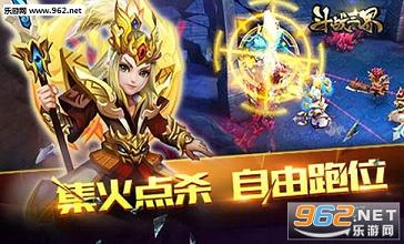 ��ս������ιٷ���v0.6.3��ͼ1