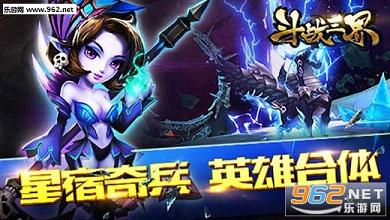 ��ս������ιٷ���v0.6.3��ͼ2