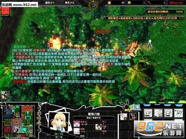 日常special2.5作弊版(无CDp闪)截图2