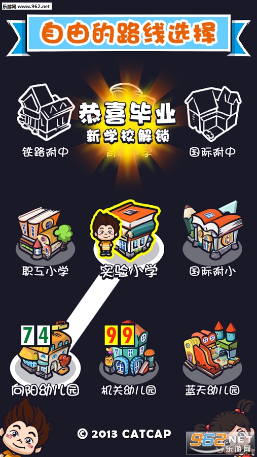 �쳯����ίԱ��2���԰�v1.2.1��ͼ0
