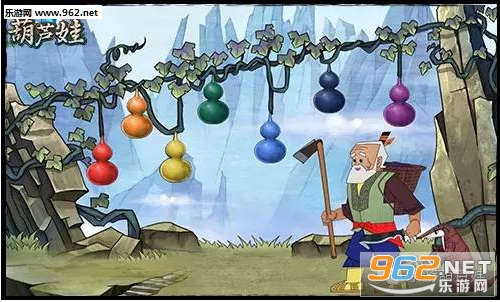 ��«�ֵ����ιٷ����ͼ0
