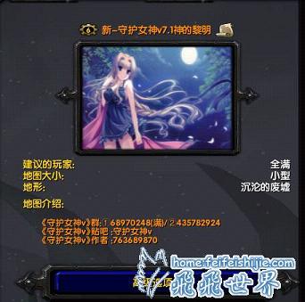 ���ػ�Ů��7.1������� �����ع���