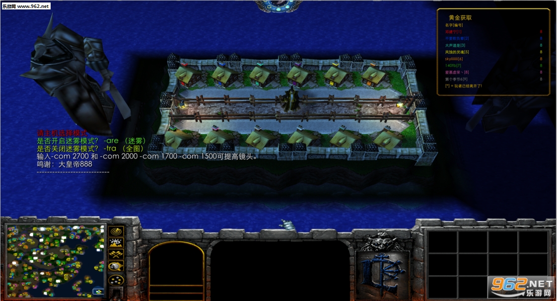 ����֮ս��ʽ�� �����ع���ħ��RPG��ͼ��ͼ1