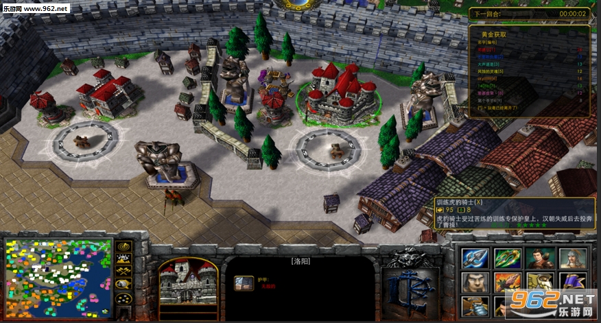 ����֮ս��ʽ�� �����ع���ħ��RPG��ͼ��ͼ2