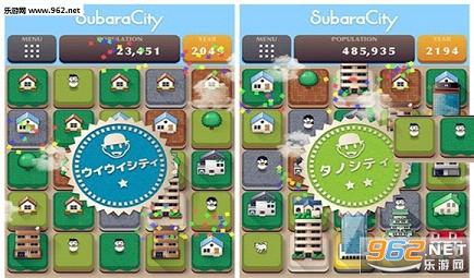 ˹������(SubaraCity)v1.3��ͼ0