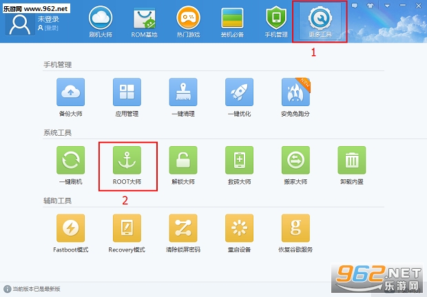 OPPOR7ˢ�����ٷ����ͼ1