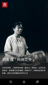 һϯ�ٷ���v1.2��ͼ1