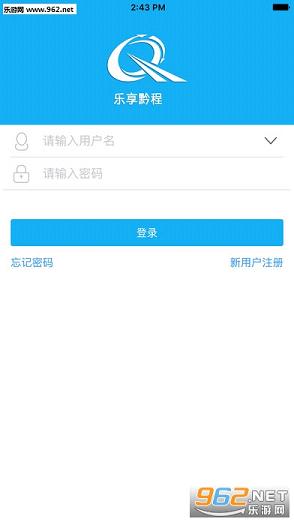 ����ǭ��appv1.6.3��ͼ2