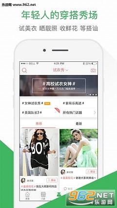 �칷��app��ͼ0