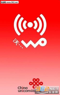 �㶫��WIFI app��׿���ͼ0