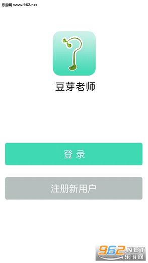 ��ѿ��ʦapp�ٷ����°��ͼ0