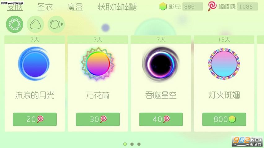 �������ս�߷ֽ�ͼ��������ͼ1