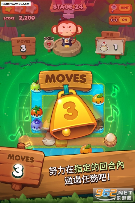 LINE Touch Monchy���İ�v1.0.0��׿��ͼ0