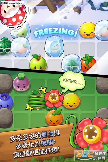 LINE Touch Monchy���İ�v1.0.0��׿��ͼ1
