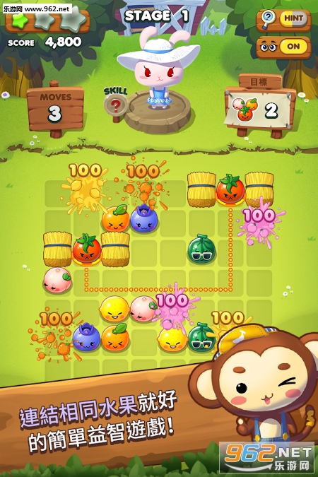 LINE Touch Monchy���İ�v1.0.0��׿��ͼ2