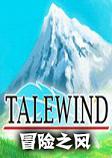 Talewindð��֮��