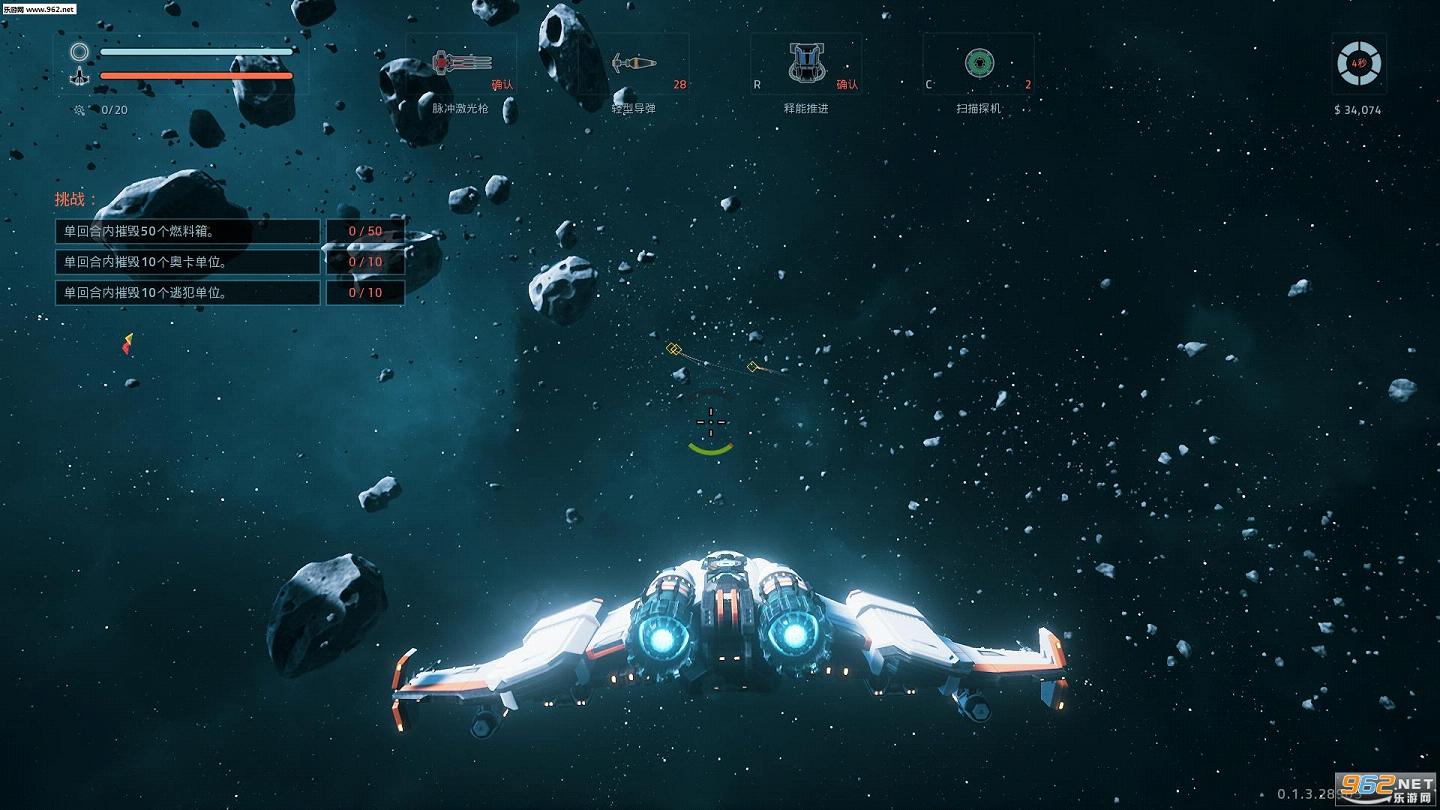 ����ռ�������������V1.0��ͼ2