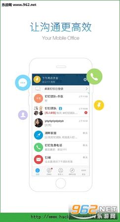 ���ﶤ���ٷ����°�v3.0.2��ͼ3