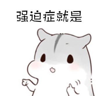 ����ǿ��֢�����