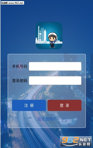 �Ϻ�����app�ٷ����ͼ3
