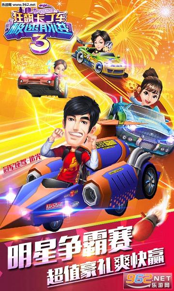 ��쭿���������ǰ��3����ڰ�2016���°��ͼ0