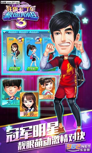 ��쭿���������ǰ��3����ڰ�2016���°��ͼ1