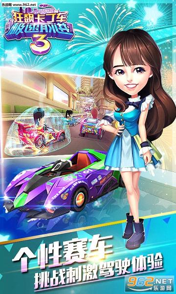 ��쭿���������ǰ��3����ڰ�2016���°��ͼ3